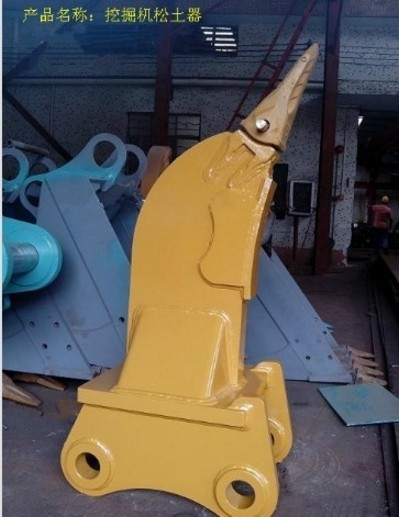 Construção da terraplenagem da grande escala de ISO9001 única Mini Excavator Frost Ripper For